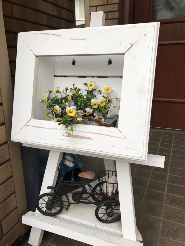 rblog-20190423182202-00.jpg