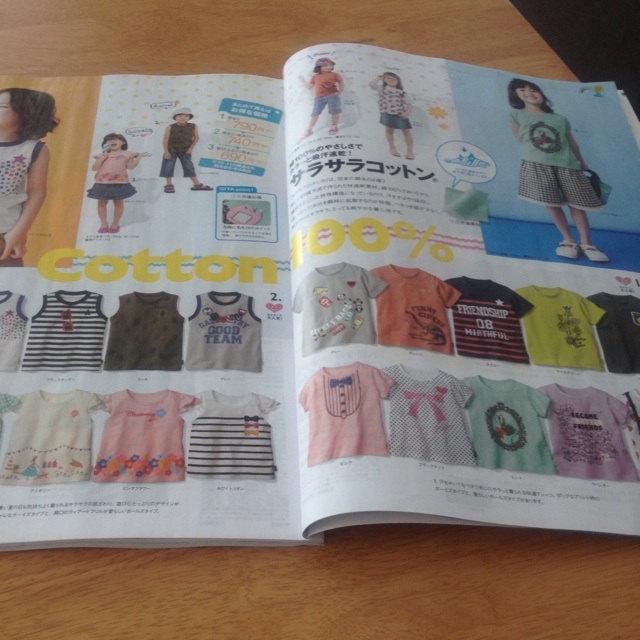 rblog-20130414141632-01.jpg