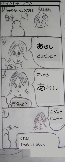 aRIMG0055.jpg