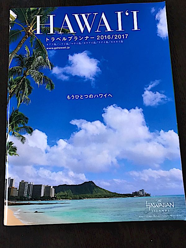 rblog-20161229192408-01.jpg