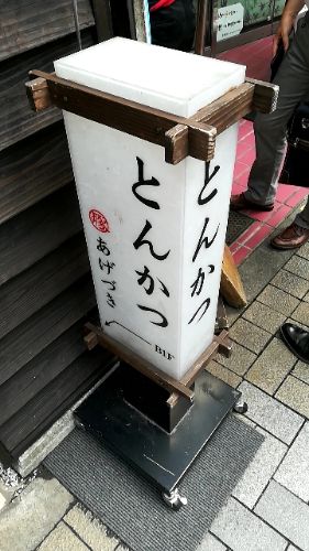 rblog-20180806190904-02.jpg
