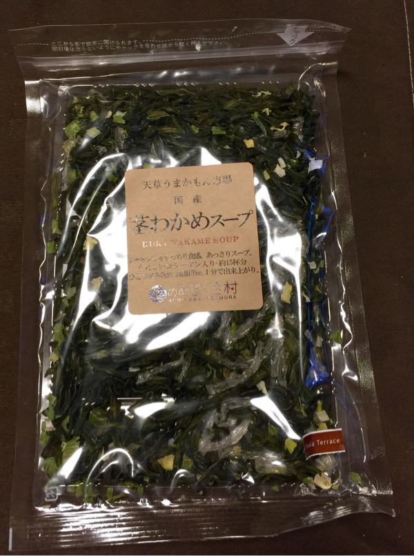 rblog-20151111003005-02.jpg
