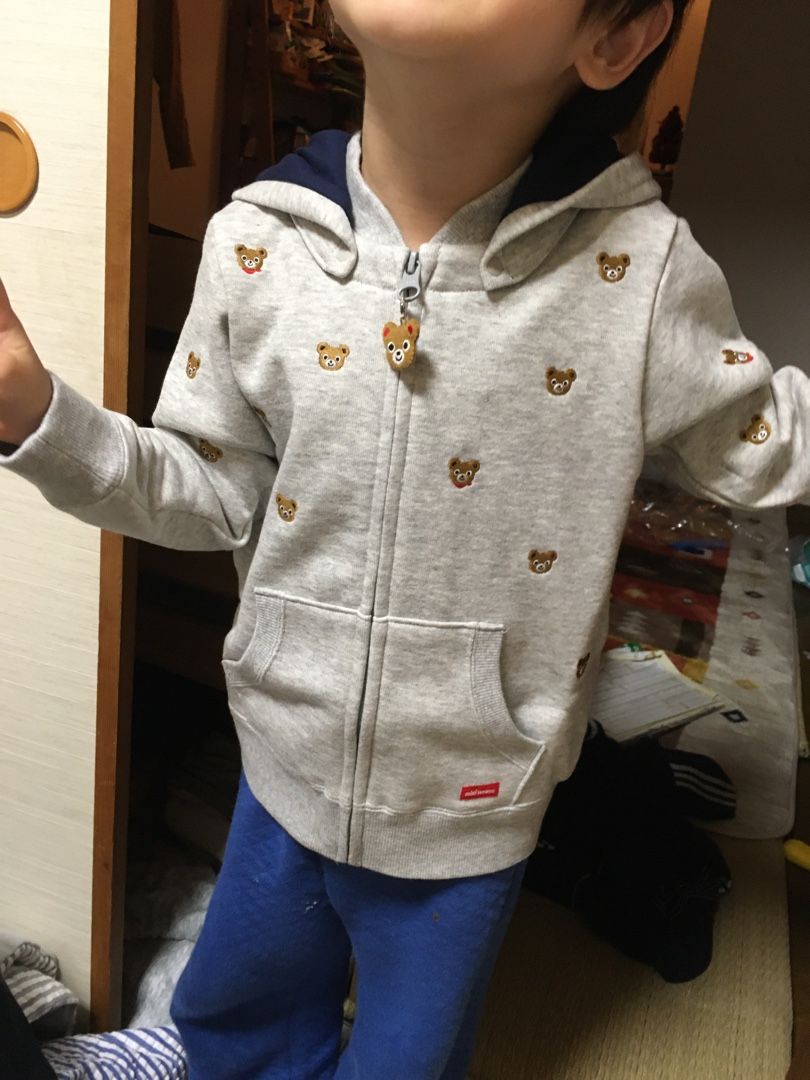7万円福袋着てみました！ | ミキハウス大好き☆あっぴー飴のブログ