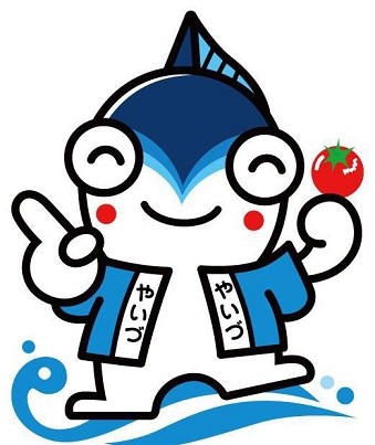 焼津.jpg
