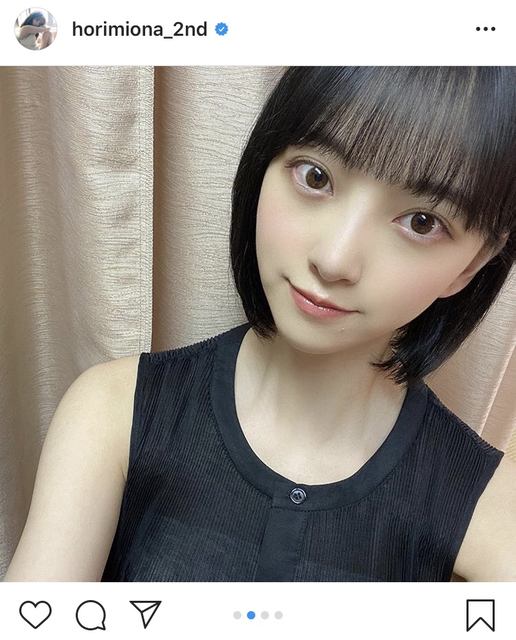 乃木坂46 堀未央奈が黒髪にヘアチェンジ 可愛いの極み とファン大興奮 ルゼルの情報日記 楽天ブログ 乃木坂46 堀未央奈が黒髪にヘアチェンジ 可愛いの極み とファン大興奮 ルゼルの情報日記 楽天ブログ