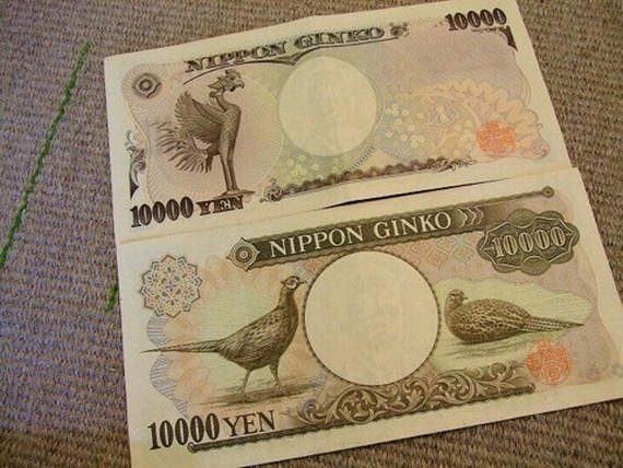 画像はイメージです