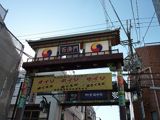 P1060248.jpg