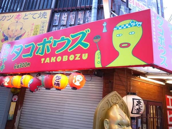 rblog-20150118225342-01.jpg