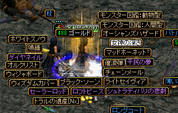 U.png