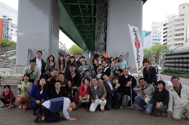 1404130061.JPG