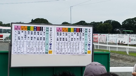 20160822_152357.jpg