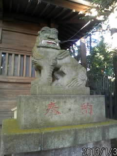 市神社の狛犬１