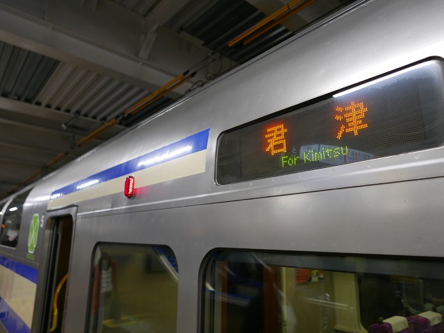 0208b快速