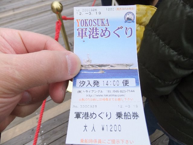 DSCF9416.jpg