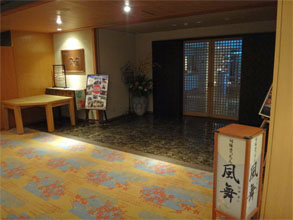 華の湯76.jpg