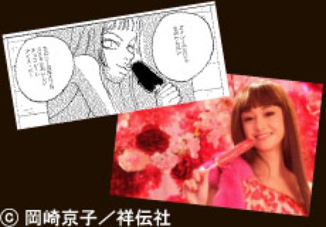 rblog-20160301233210-00.jpg