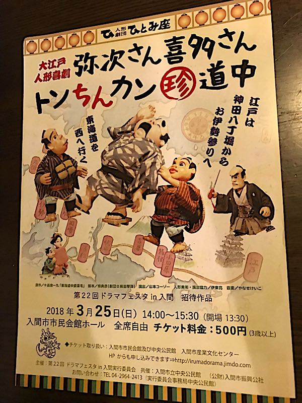 rblog-20180325182856-04.jpg