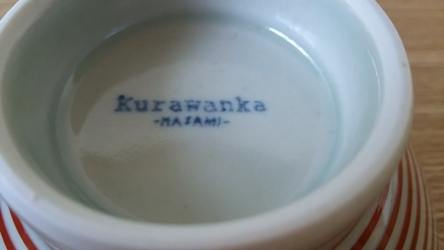 12-27 006.JPG