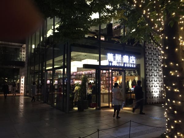 rblog-20171119011448-02.jpg