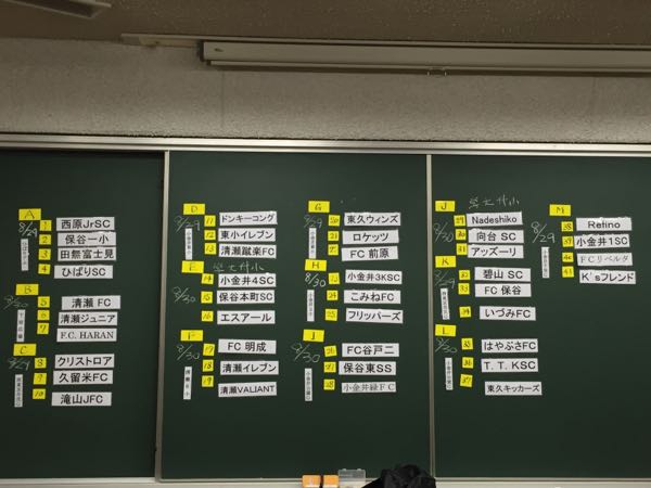 rblog-20150712103138-00.jpg