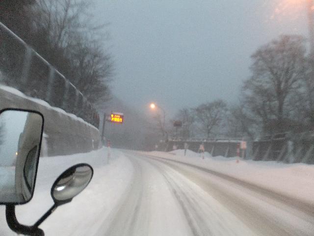 DSCF3046.jpg