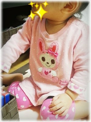 CYMERA_20131029_133536.jpg