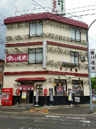rblog-20150509163649-03.jpg