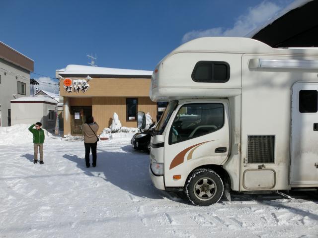 CIMG7311.jpg