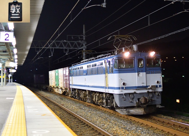 EF65-2101 2016.07.30 5086レ.jpg