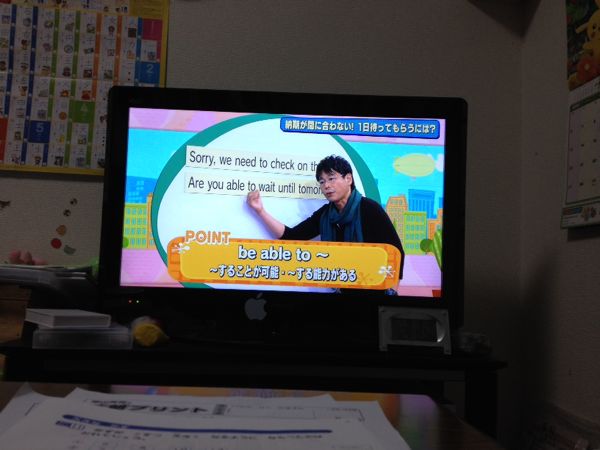 rblog-20140508232029-00.jpg