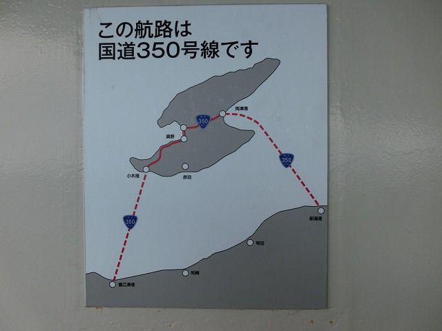 CIMG0053.jpg