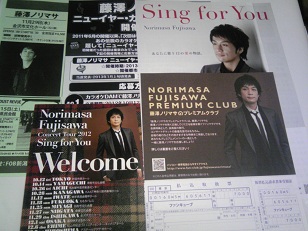 SBSH0784.JPG