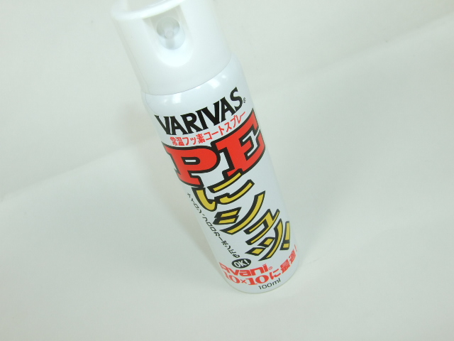 DSCF5835.JPG