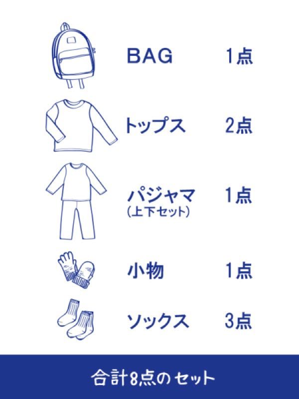 rblog-20180101232539-00.jpg