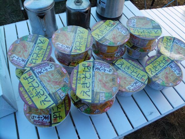DSCF2875.jpg