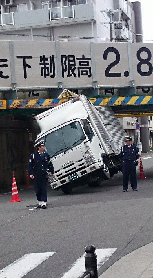 不思議