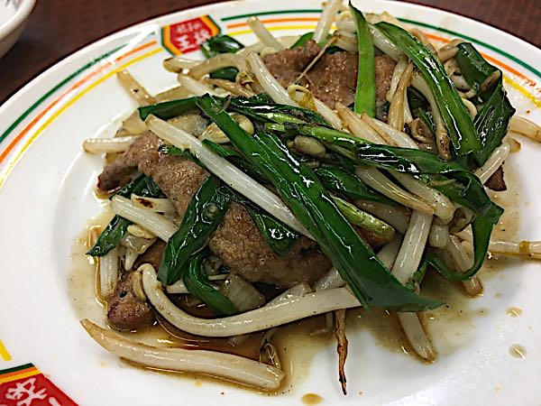 rblog-20180114055153-00.jpg