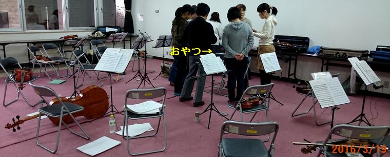 ３／１９休憩時間.jpg