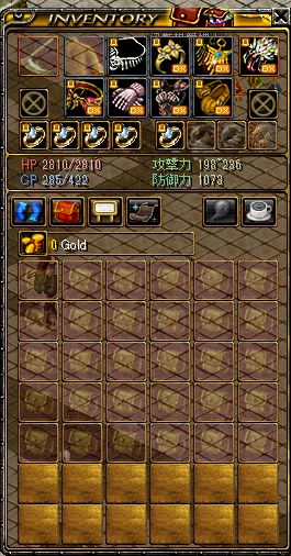 RedStone 13.10.01[00].jpg