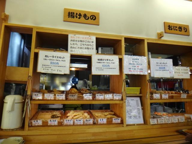 まる家