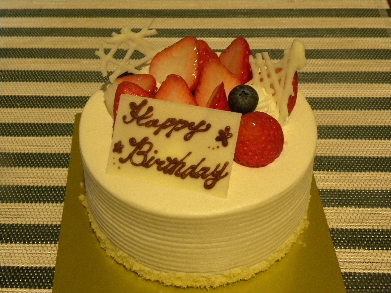 誕生日でもないのに たねや クラブハリエのバースディケーキ ゆめ ゆめ ｓｋｙ 楽天ブログ