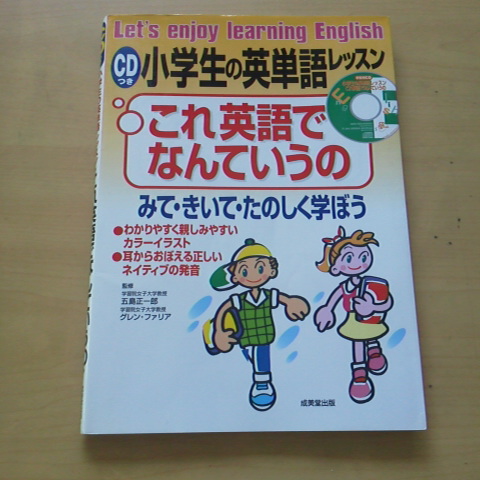2013012310000000.jpg