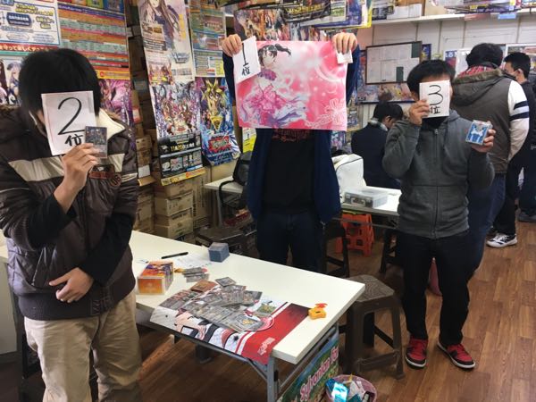 rblog-20170101122446-01.jpg