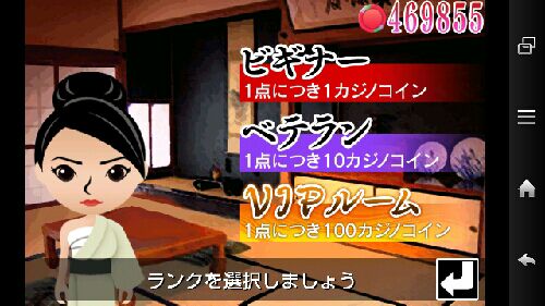 rblog-20151030033129-01.jpg