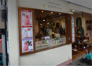 九州188.jpg