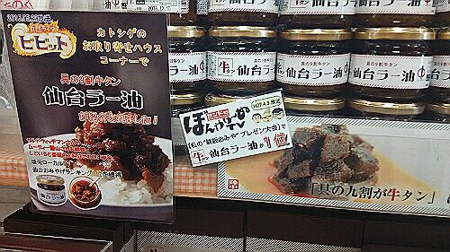 rblog-20160823225959-01.jpg