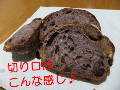 20121106_8.jpg
