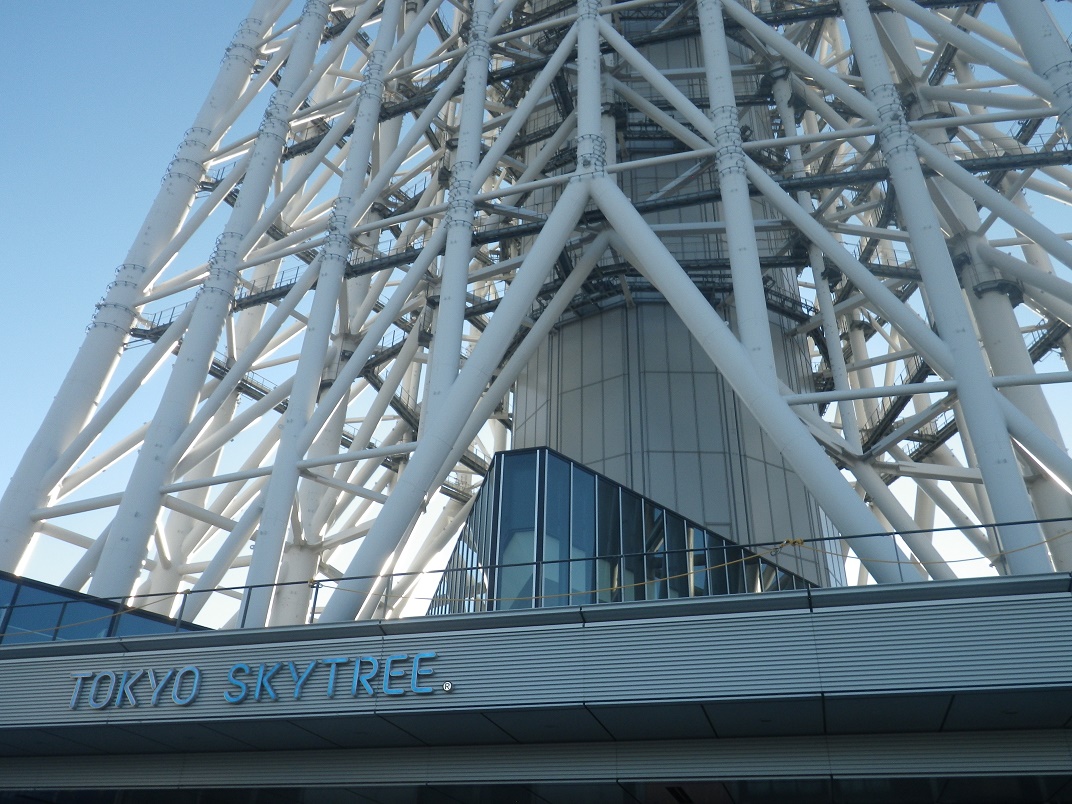 skytree3.jpg