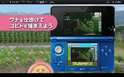 kobito07.jpg