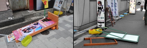 akiba120331b.jpg